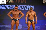 Кубок Ивановской области по бодибилдингу - 2026