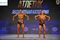 Кубок Ивановской области по бодибилдингу - 2026