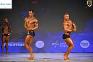 Кубок Ивановской области по бодибилдингу - 2026