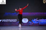 Кубок Ивановской области по бодибилдингу - 2026