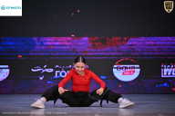 Кубок Ивановской области по бодибилдингу - 2026