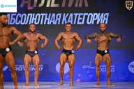 Кубок Ивановской области по бодибилдингу - 2026