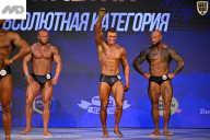 Кубок Ивановской области по бодибилдингу - 2026