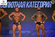 Кубок Ивановской области по бодибилдингу - 2026