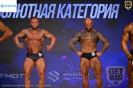 Кубок Ивановской области по бодибилдингу - 2026