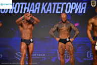 Кубок Ивановской области по бодибилдингу - 2026