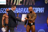 Кубок Ивановской области по бодибилдингу - 2026