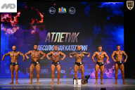 Кубок Ивановской области по бодибилдингу - 2026