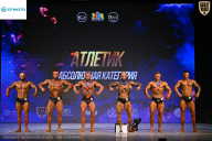 Кубок Ивановской области по бодибилдингу - 2026