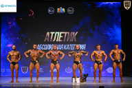 Кубок Ивановской области по бодибилдингу - 2026