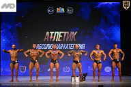 Кубок Ивановской области по бодибилдингу - 2026