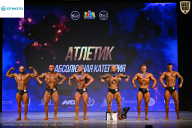 Кубок Ивановской области по бодибилдингу - 2026