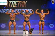 Кубок Ивановской области по бодибилдингу - 2026