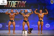 Кубок Ивановской области по бодибилдингу - 2026