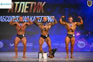 Кубок Ивановской области по бодибилдингу - 2026