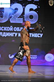 Кубок Ивановской области по бодибилдингу - 2026
