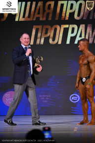 Кубок Ивановской области по бодибилдингу - 2026