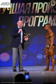 Кубок Ивановской области по бодибилдингу - 2026