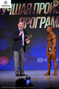 Кубок Ивановской области по бодибилдингу - 2026