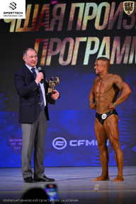Кубок Ивановской области по бодибилдингу - 2026