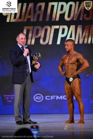Кубок Ивановской области по бодибилдингу - 2026