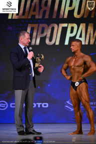 Кубок Ивановской области по бодибилдингу - 2026