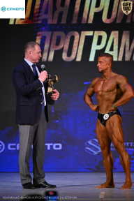 Кубок Ивановской области по бодибилдингу - 2026