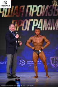 Кубок Ивановской области по бодибилдингу - 2026