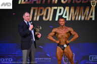 Кубок Ивановской области по бодибилдингу - 2026
