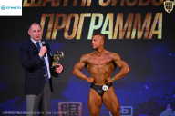 Кубок Ивановской области по бодибилдингу - 2026