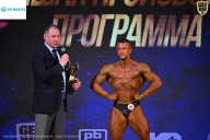 Кубок Ивановской области по бодибилдингу - 2026