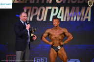 Кубок Ивановской области по бодибилдингу - 2026