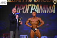 Кубок Ивановской области по бодибилдингу - 2026