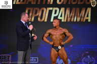 Кубок Ивановской области по бодибилдингу - 2026