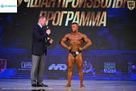 Кубок Ивановской области по бодибилдингу - 2026