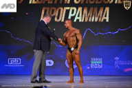 Кубок Ивановской области по бодибилдингу - 2026