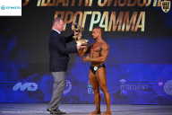 Кубок Ивановской области по бодибилдингу - 2026