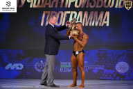 Кубок Ивановской области по бодибилдингу - 2026