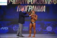 Кубок Ивановской области по бодибилдингу - 2026