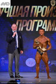 Кубок Ивановской области по бодибилдингу - 2026