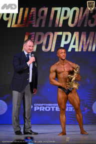 Кубок Ивановской области по бодибилдингу - 2026