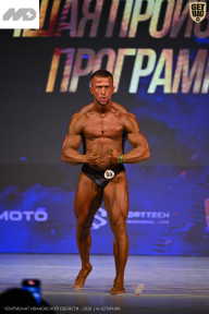 Кубок Ивановской области по бодибилдингу - 2026