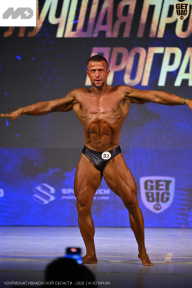 Кубок Ивановской области по бодибилдингу - 2026