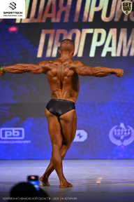 Кубок Ивановской области по бодибилдингу - 2026