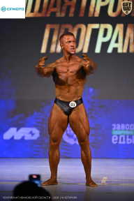 Кубок Ивановской области по бодибилдингу - 2026