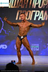 Кубок Ивановской области по бодибилдингу - 2026