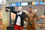 Кубок Ивановской области по бодибилдингу - 2026