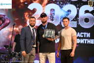 Кубок Ивановской области по бодибилдингу - 2026