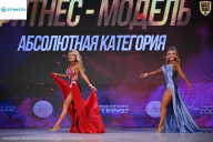 Кубок Ивановской области по бодибилдингу - 2026