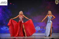 Кубок Ивановской области по бодибилдингу - 2026